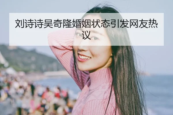 liu-shi-shi-wu-qi-long-hun-yin-zhuang-tai-yin-fa-wang-you-re-yi-2-301.jpg